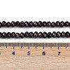 Natural White Jade Beads Strands G-Z069-01O-5