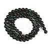 Assembled Natural Malachite & Bronzite Beads Strands G-A230-D02-02-3