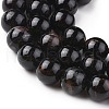 Natural Black Tourmaline Beads Strands X-G-F666-05-8mm-3