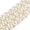 Transparent Spray Painted Glass Beads Strands GLAA-N001-42-2