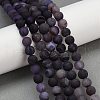 Natural Druzy Agate Beads Strands G-NH0024-A05-8mm-1