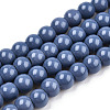 Painted Glass Bead Strands DGLA-S071-4mm-B45-1