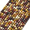 Natural Mookaite Beads Strands G-A260-A29-01-2