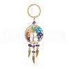 Natural Amethyst Keychain KEYC-JKC00435-02-1