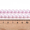 Baking Painted Pearlized Glass Pearl Bead Strands HY-N002-8mm-C03-5