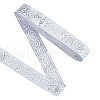 Ethnic Style Polyester Flower Jacquard Ribbons DIY-WH0656-63B-1
