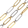 304 Stainless Steel Oval Link Chains CHS-R020-01GP-02-1