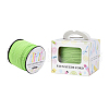 Faux Suede Cord LW-JP0001-3.0mm-1140-1