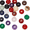 Olycraft 24pcs Gemstone European Beads G-OC0005-59-1