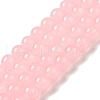Baking Painted Imitation Jade Glass Round Bead Strands DGLA-Q021-8mm-26-2