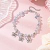 Natural Aquamarine Chip Beaded Bracelets BJEW-JB11819-01-1