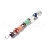 7 Chakra Mixed Gemstone Copper Wire Wrapped Big Pendants PALLOY-JF01899-02-5