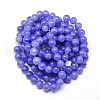 Baking Painted Crackle Glass Beads Strands X-DGLA-Q023-6mm-YS14-3