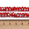 Handmade Evil Eye Lampwork Beads Strands LAMP-A007-02B-05-4