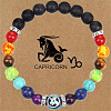 12 Constellations 7 Chakra Natural Lava Rock & Agate & Amethyst & Tiger Eye & Turquoise & Glass Round Beadeed Stretch Bracelets WG33A89-05-1