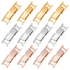 ARRICRAFT 12Pcs 3 Colors Brass Fold Over Clasps FIND-AR0005-02-1
