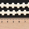 Synthetic Coral Beads Strands CORA-L044-A16-4