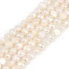 Natural Cultured Freshwater Pearl Beads Strands PEAR-P064-19G-06A-2