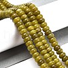 Natural Lemon Jade Beads Strands G-G107-A06-01-2