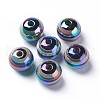 Stripe Resin Beads RESI-B014-01B-08-3