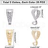 Unicraftale 40Pcs 2 Colors 304 Stainless Steel Tube Bails STAS-UN0026-70-4