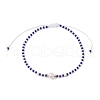 Adjustable Round Imitation Pearl & Dyed Synthetic Turquoise & Glass Seed Beads Braided Anklets AJEW-AN00672-02-2
