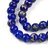 Baking Painted Glass Beads Strands DGLA-N010-8mm-05-3