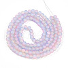 Crackle Glass Beads Strands GLAA-N009-6mm-04-2