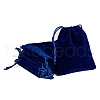 Rectangle Velvet Pouches TP-R022-12x15-03-1