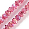 Baking Painted Glass Beads Strands GLAA-H032-05-2