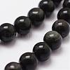 Natural Rainbow Obsidian Beads Strands G-D838-14mm-04-3