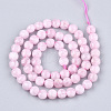 Natural Madagascar Rose Quartz Beads Strands X-G-T108-50-2