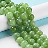 Dyed Natural Malaysia Jade Beads Strands G-G021-02C-04-1