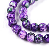 Baking Painted Glass Beads Strands X1-DGLA-N003-8mm-A07-4
