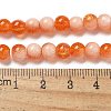 Crackle Glass Beads Strands X1-GLAA-U001-6mm-10-4