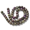 Natural Atlantisite Stichtite Beads Strands G-C168-A01-03-3