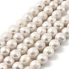 Natural Edison Pearl Beads Strands PEAR-B004-01A-01A-2