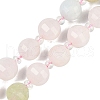 Natural Morganite Beads Strands G-G182-B33-03-1