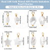 Beebeecraft 48Pcs 4 Styles ABS Plastic Imitation Pearl Pendants KK-BBC0013-91-2