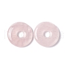 Natural Rose Quartz Pendants G-I331-01G-2