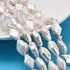Natural Baroque Keshi Pearl Beads Strands PEAR-P064-12A-01A-1