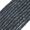 Frosted Natural Kambaba Jasper Beads Strands G-K389-C32-01-2