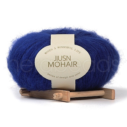 25G Acrylic Fiber Knitting Yarn PW22070105276-1-1