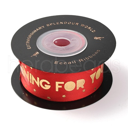 Polyester Ribbons SRIB-H307-01A-08-1