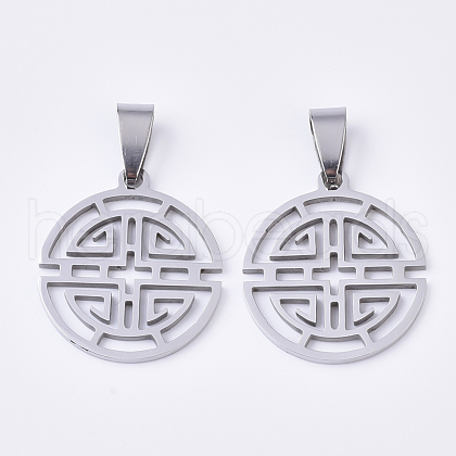 Non-Tarnish 201 Stainless Steel Filigree Pendants STAS-N089-13P-1
