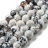 Faceted Natural Fire Crackle Agate Beads Strands G-F447-12mm-J02-2