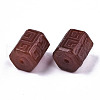 Carved Natural Agate Beads Strands G-T131-90-2
