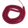 Lab Grown Red Corundum Beads Strands G-N351-03A-01-2