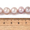 Natural Cultured Freshwater Pearl Beads Strands PEAR-I007-07U-01C-5