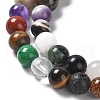 16 inch Round Gemstone Strands GSR12mmC170-2
